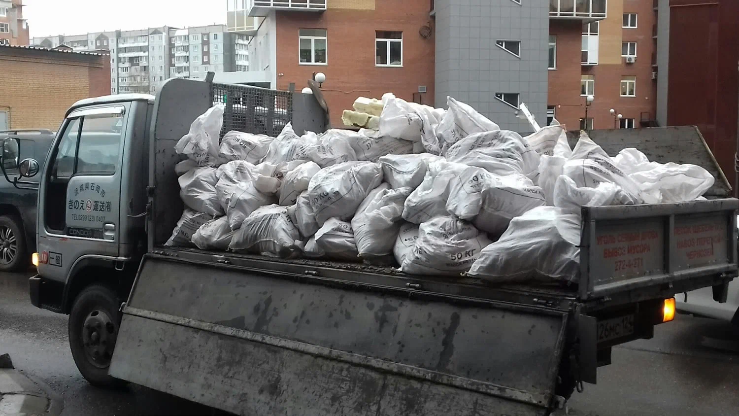Вывоз строительного мусора в Каменске-Шахтинском в октябре