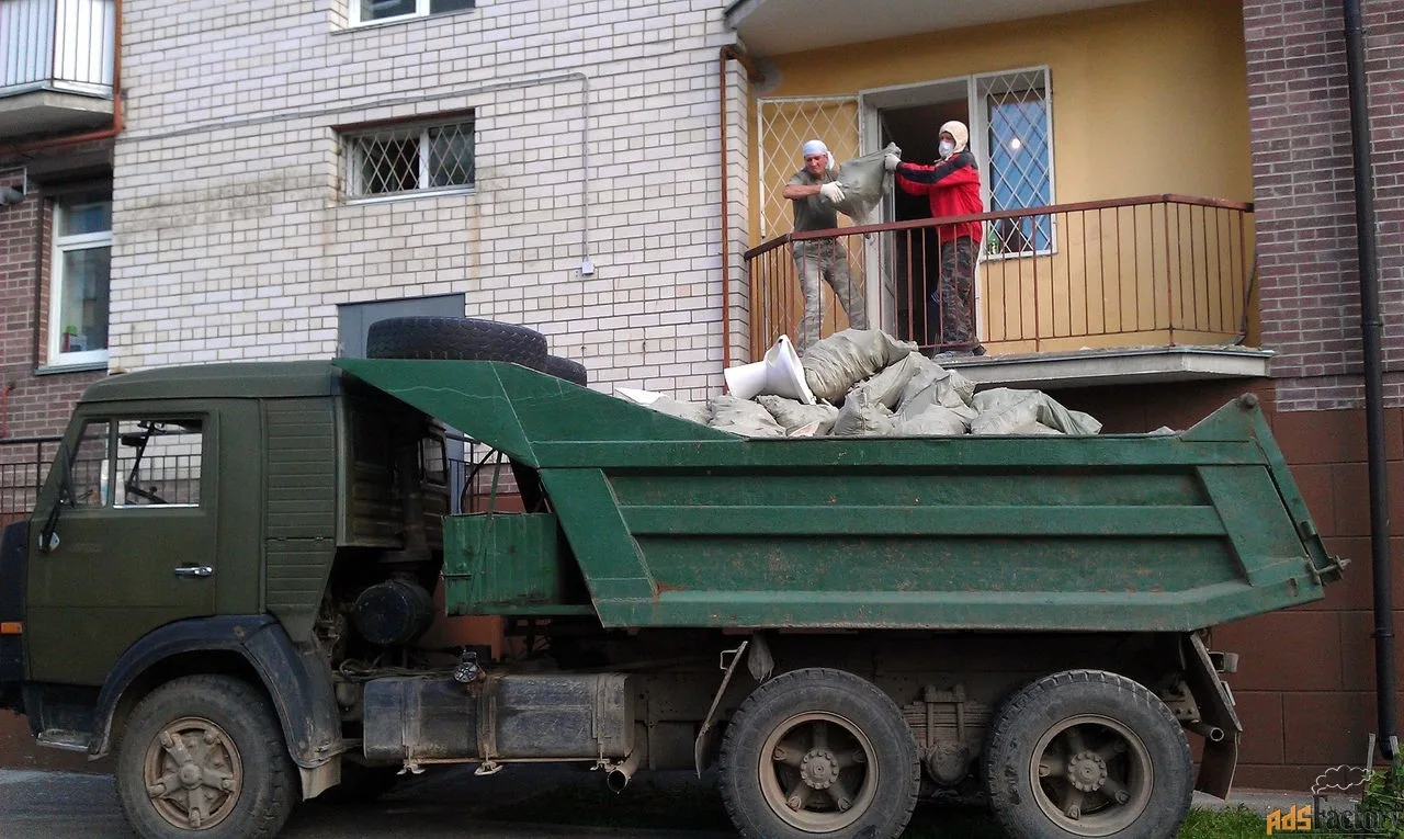Вывоз мусора с грузчиками и погрузкой в Каменске-Шахтинском от 2369 руб. — ПроМусор, услуги под ключ
