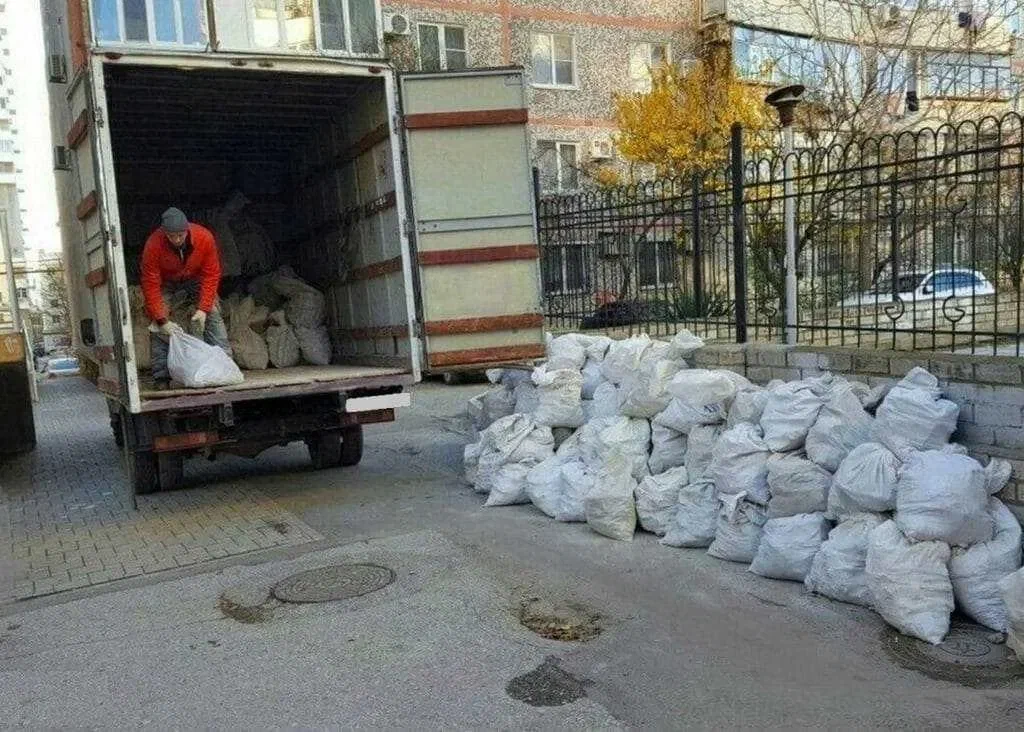 Вывоз мусора после переезда в Каменске-Шахтинском в октябре